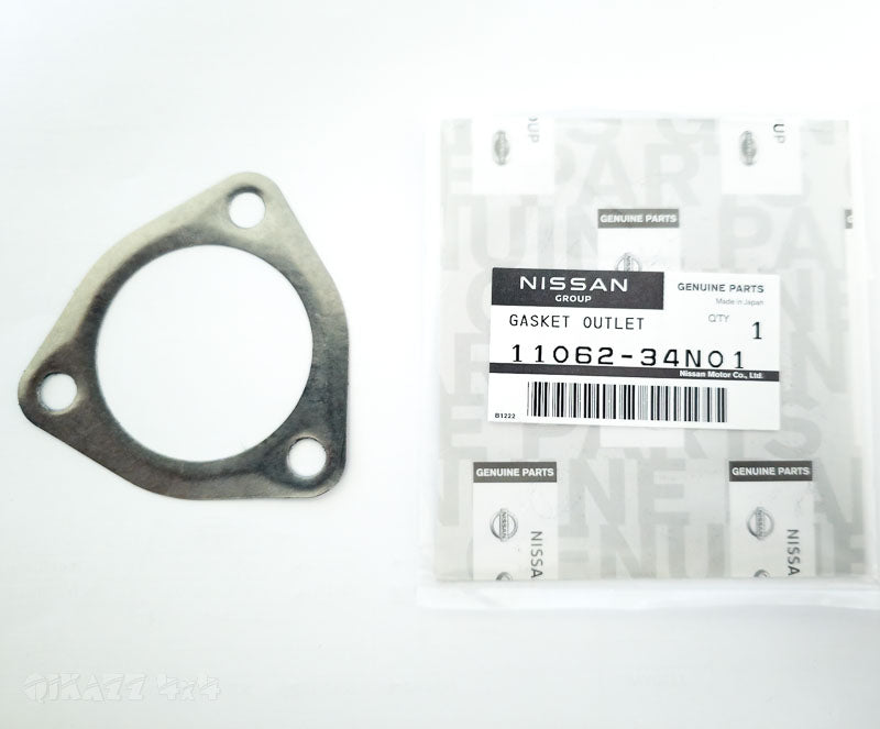 Genuine Nissan Patrol TD42 Thermostat Outlet Gasket | Nissan