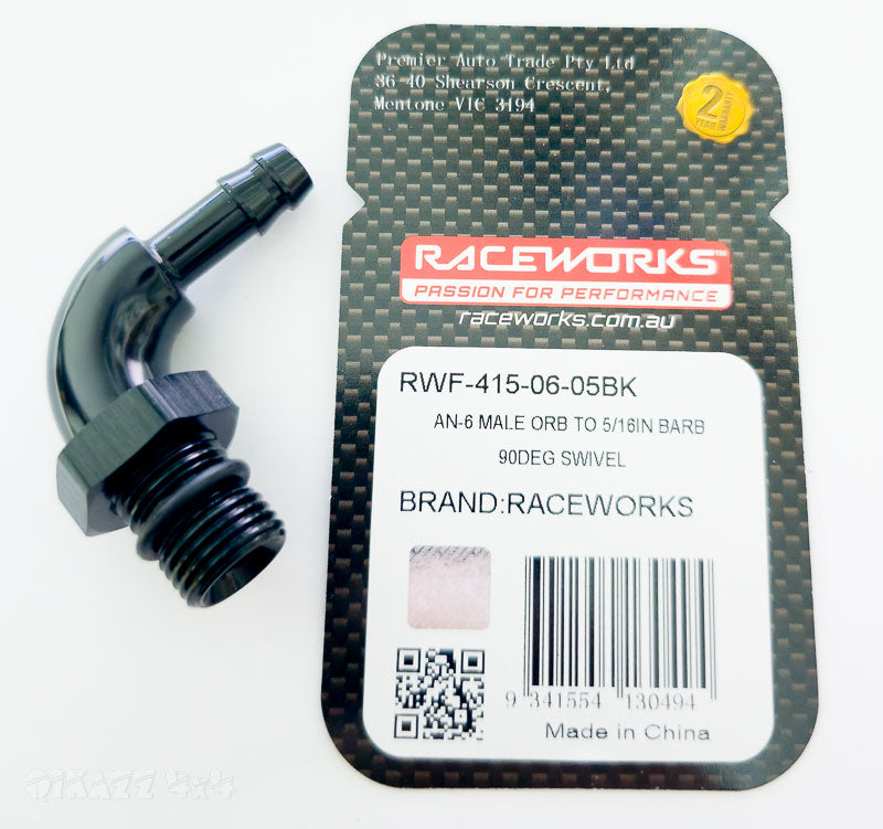 Raceworks AN6 Male ORB to 5/16" Barb 90 degree swivel (8mm)